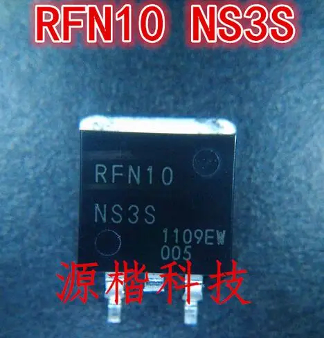 

5pcs/lot RFN10NS3S RFN10 NS3S IC TO263 In Stock
