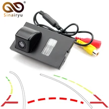 Intelliegnt Car Veículos Câmara de Visão Traseira para Land Rover Freelander 2 Discovery 3 Range Rover Sport 4 Trajetória Parkline