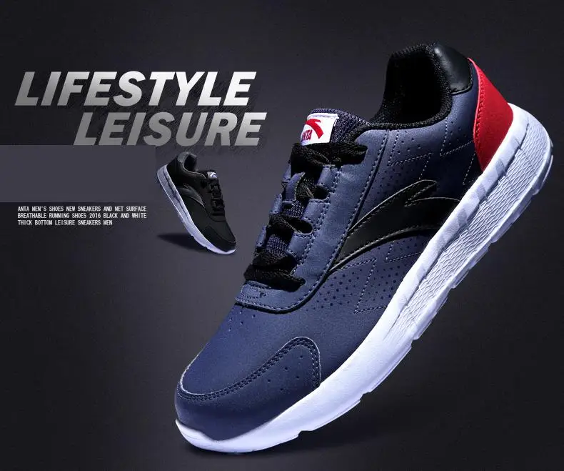 anta sport lifestyle shoes