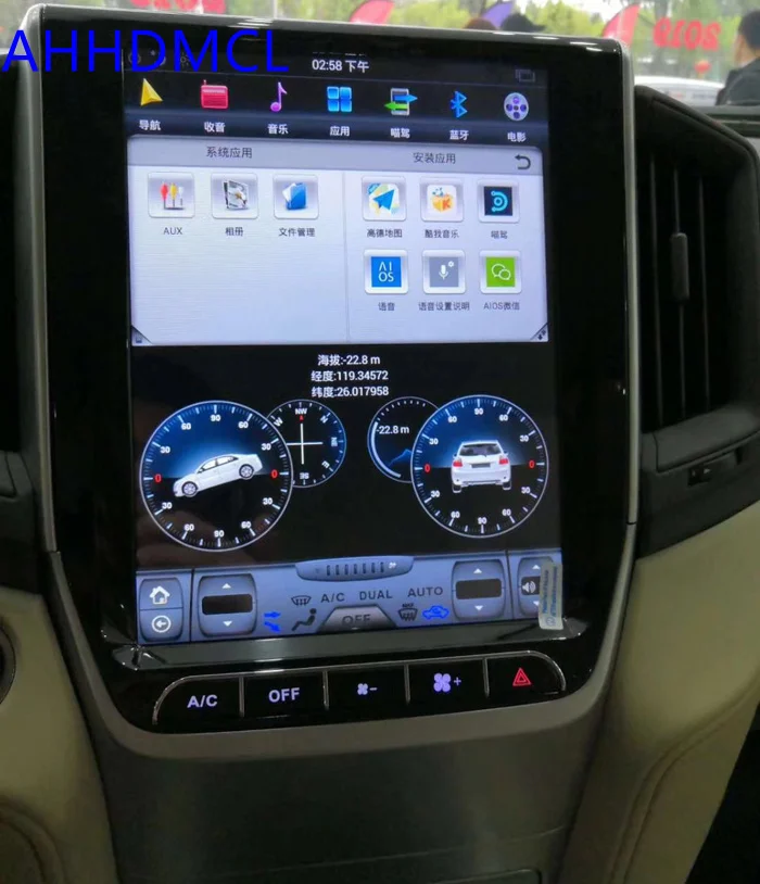 Автомобильный ПК PAD Tesla стиль мультимедийный плеер Android 7,1 gps для Land Cruiser LC200