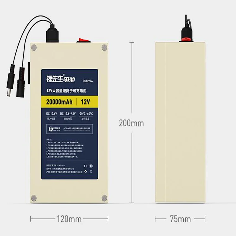 GTF Высокая емкость DC12V 20000mAh перезаряжаемый комплект литий-ионный батарей со светодиодный дисплеем для большинства электронных продуктов