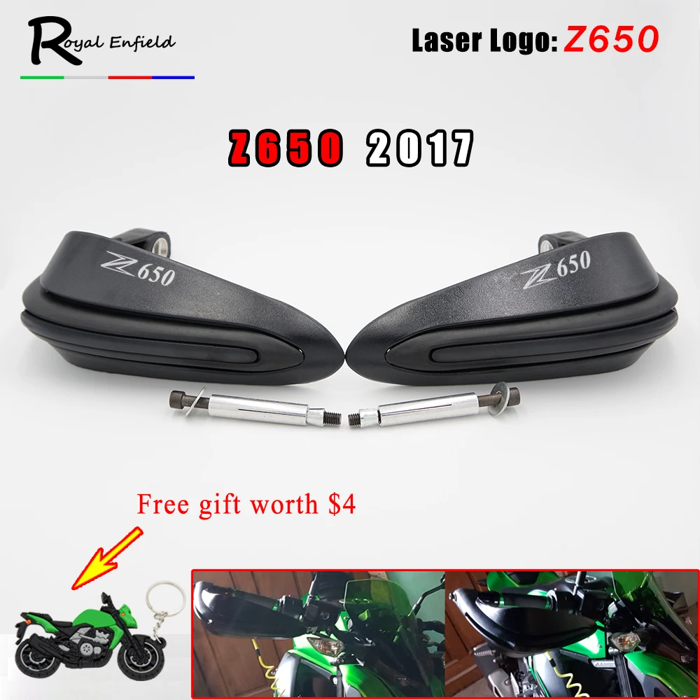Матовый черный Z 650 для kawasaki Z650 2017 универсальный мотоцикл ручные охранники