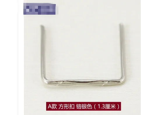 02 Square buckle octagonal bead connector DIY crystal curtain material lamp fittings copper 1.3cm*1.0cm | Лампы и освещение