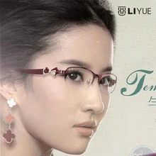 eye glasses frames for women optical frame vintage spectacle frames tr90 Prescription eyewear frame computer glasses 70913