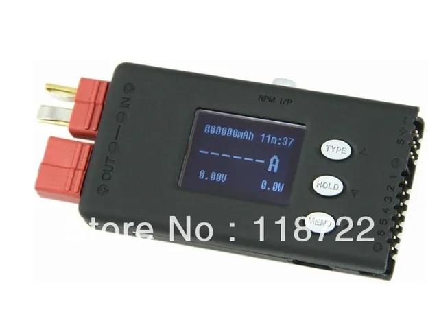 spannings logger