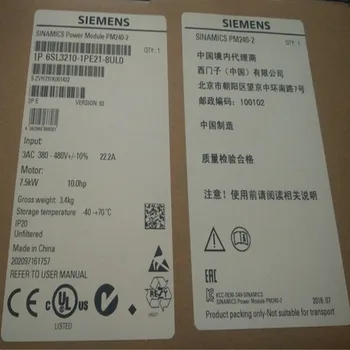 

6SL3210-1PE21-8UL0 new original with package