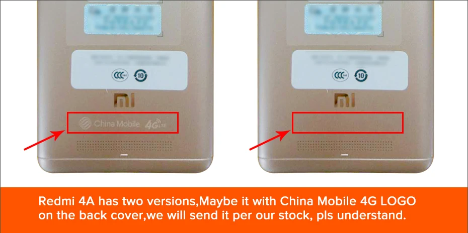 version difference