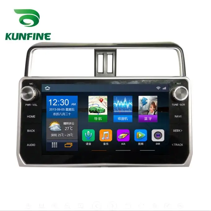 

KUNFINE Quad Core 1024*600 Android 6.0 Car DVD GPS Navigation Player Deckless Car Stereo For Toyota Prado 2018 Radio Headunit