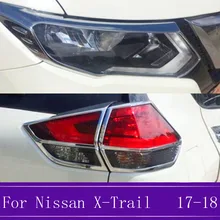 Высокое качество ABS Хромированная передняя+ задняя фара крышка Накладка автомобиля аксессуары для укладки Подходит для Nissan X-Trail T32/Rogue