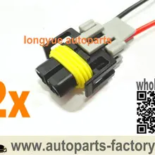 Longyue 2 шт. H8 H11 универсальные противотуманные и поворотная Лампа Socket/Скорость Сенсор Разъем Pigtail 10 см провода