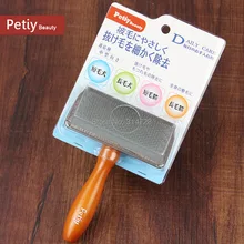 Free shipping air bag soft slicker dog brush pet grooming glove cat comb kedi malzemeleri cepillo