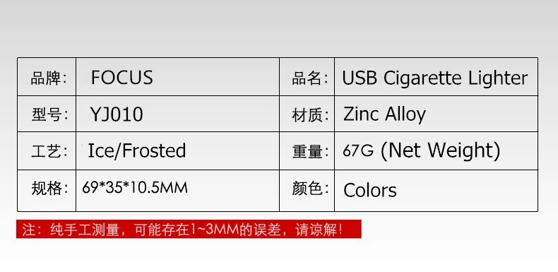 Вокальный прикуриватель USB встряхивание для воспламенения электрическая зажигалка зеркальная металлическая плазменная дуговая зажигалка зажигалки аксессуары для курения