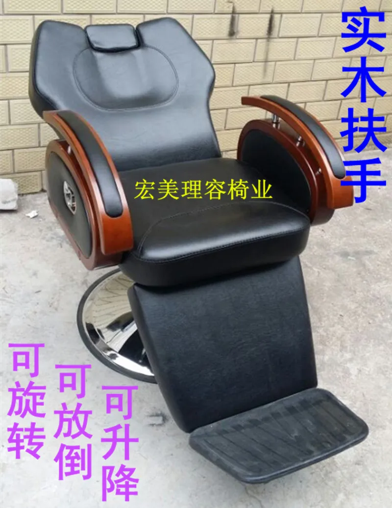 Рисунок 3 - Высококачественный смеситель