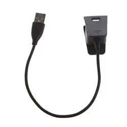 Usb-кабель для зарядки Сменное зарядное устройство для FitBit Смарт часы с устройством слежения браслет