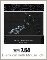 AeProduct.getSubject ()