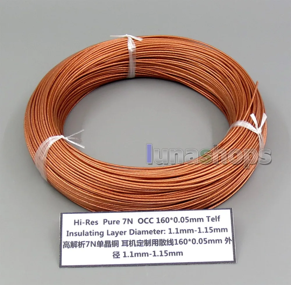 LN006254 5 м Hi-Res Pure 7N OCC 160+ 0,05 мм Tefl изолирующий слой наушников оптовый провод кабель OD1.1-1. 15 мм