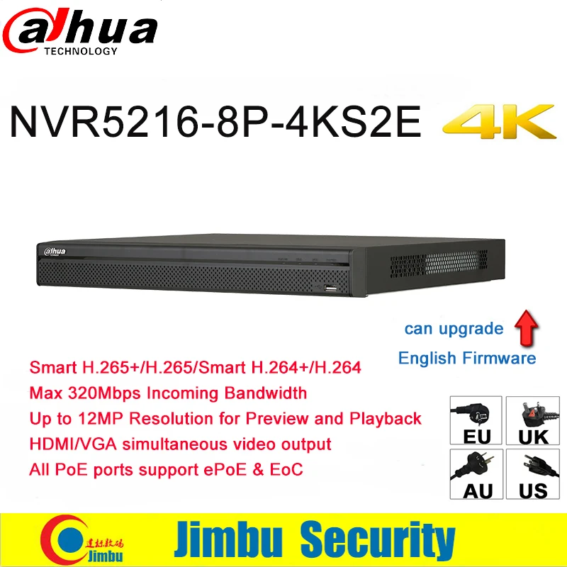 Dahua NVR 4K люди подсчитывают NVR5216 8P 4KS2E Тепловая карта 16poe порт 1 8 PoE поддержка 800m ePoE &