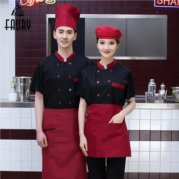 

Mesh Patchwork In Sleeve and Back Short Sleeve Summer Chef Jacket Cooking Work Wear Restaurant Casual Short Sleeve Uniforms
