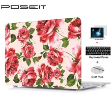 Plastic Hard Case Cover Laptop Shell+Keyboard Cover+Screen Film+Dust Plug For Macbook Air 11 13 Pro 13 15 Retina Touch Bar 13 15
