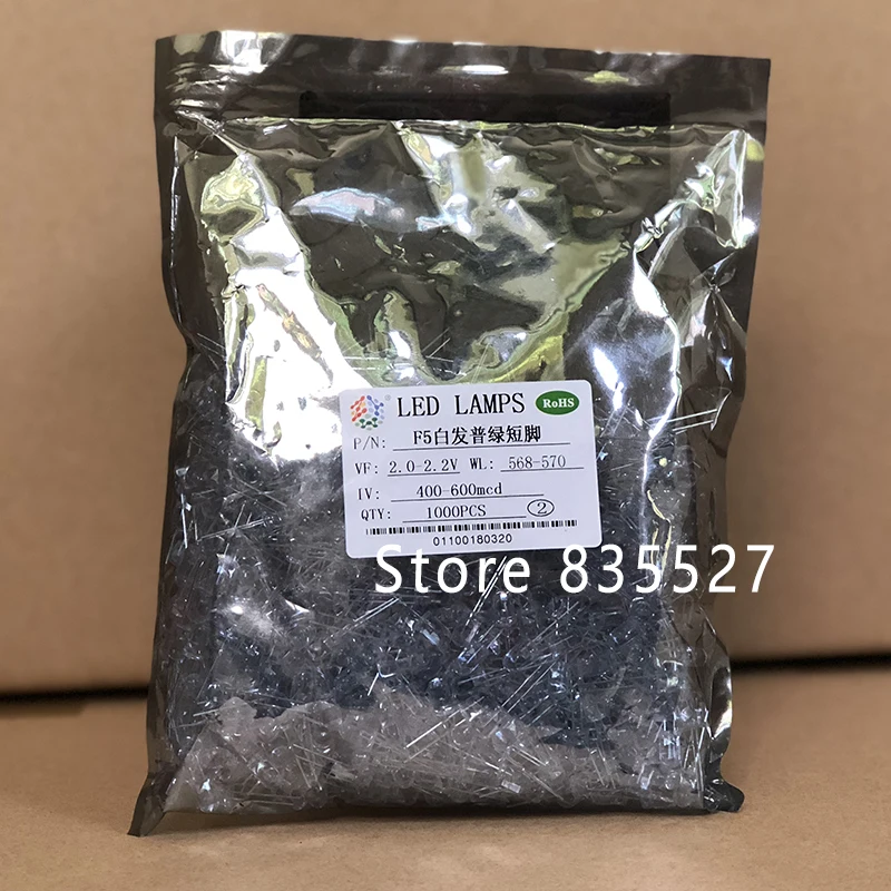 5mm2