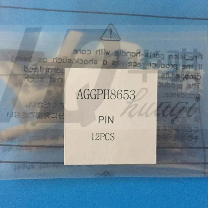 Штырь для XP141 142 143 XPF Fuji chip mounter AGGPH8663 AGGPH8653 ADNPH8181 ADNPH8171 SMT SMD запасные части|Детали