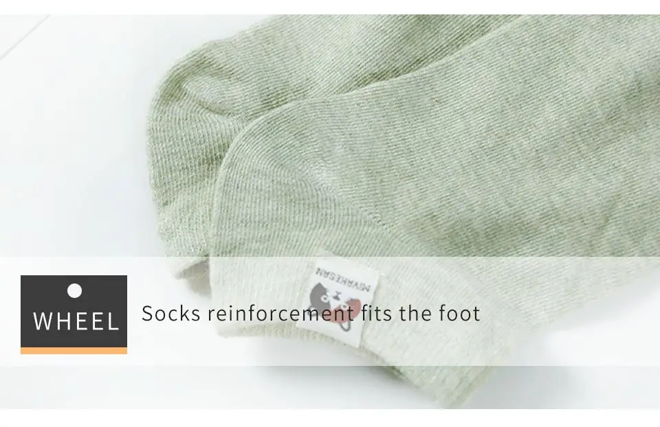 12 sock antiskid