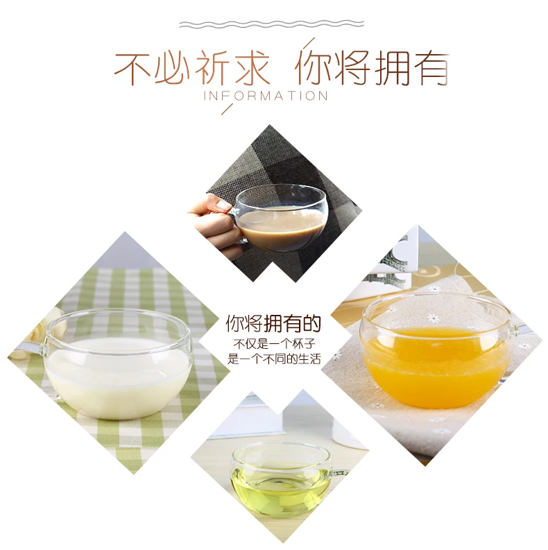 250ml*2pcs Glass Cup Set Home belly thickened coffee cups a pair of transparent coffee mugs lovers' mugs explosion-proof glass