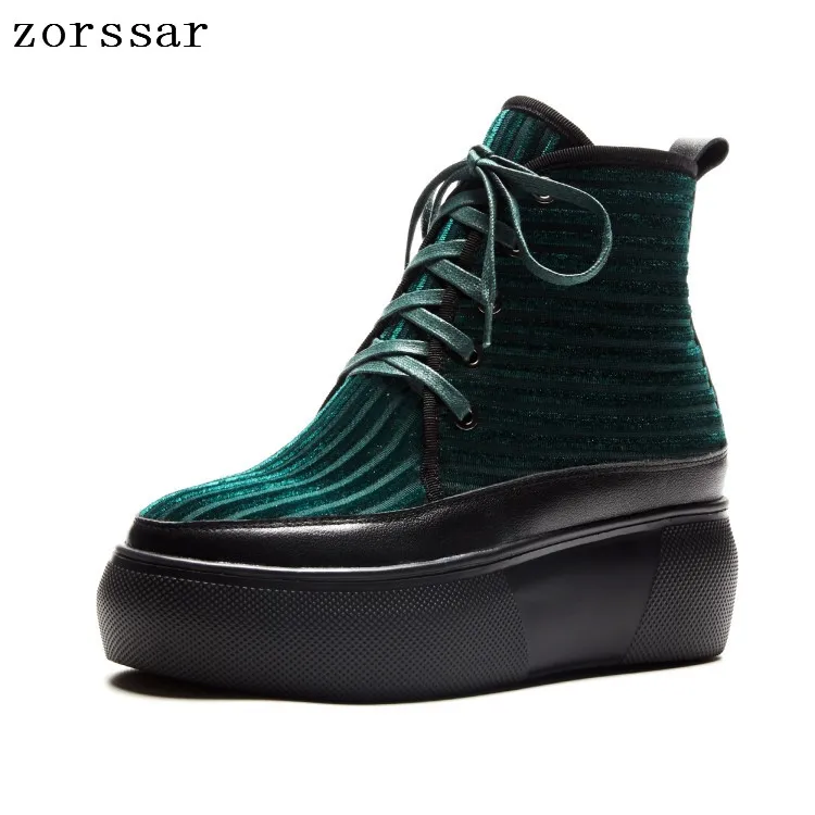 trendy booties 2018