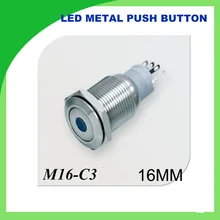 1 PCS 16mm LED push button switch hight dot illuminated self-locking