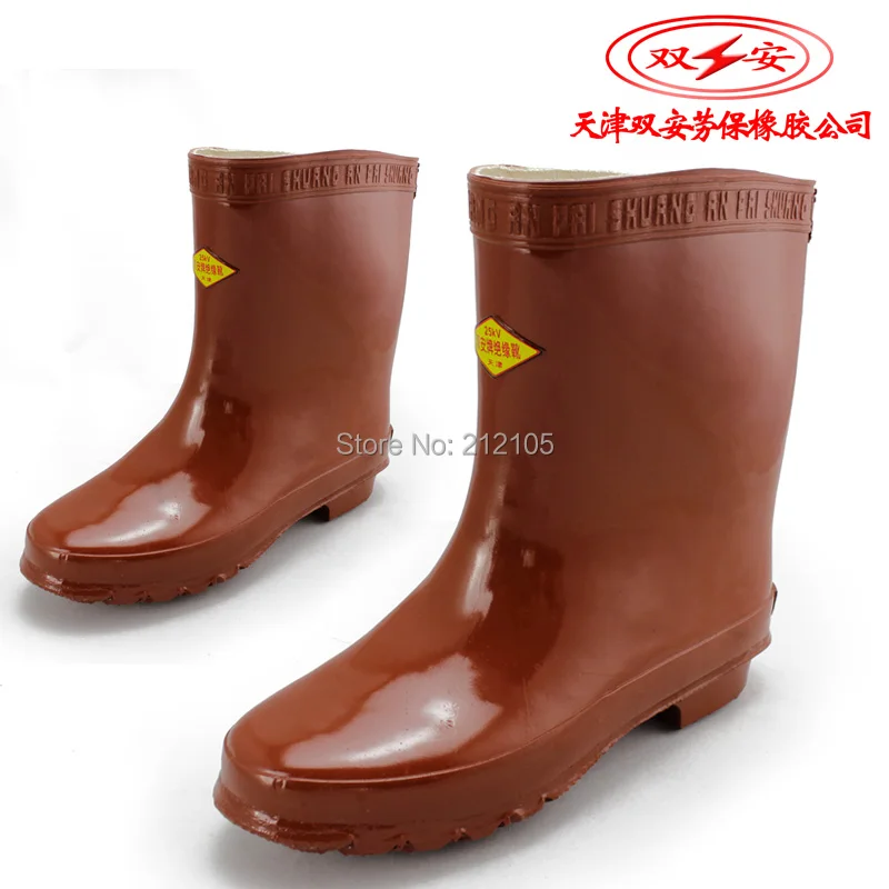 25 kv high voltage insulating boots medium leg boots electrican rainboots rubber shoes safety