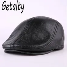 Мужские меховые шапки на каждый день Новая мода натуральная кожа Newsboy шапки Мужские шапки кожаные Кепки из воловьей кожи M#02
