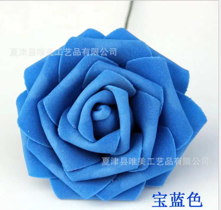 QQ20180102113439