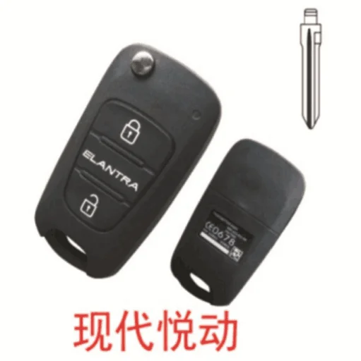 

Brand New Key Shell for HYUNDAI Flip Remote CASE 3 Button Elantra