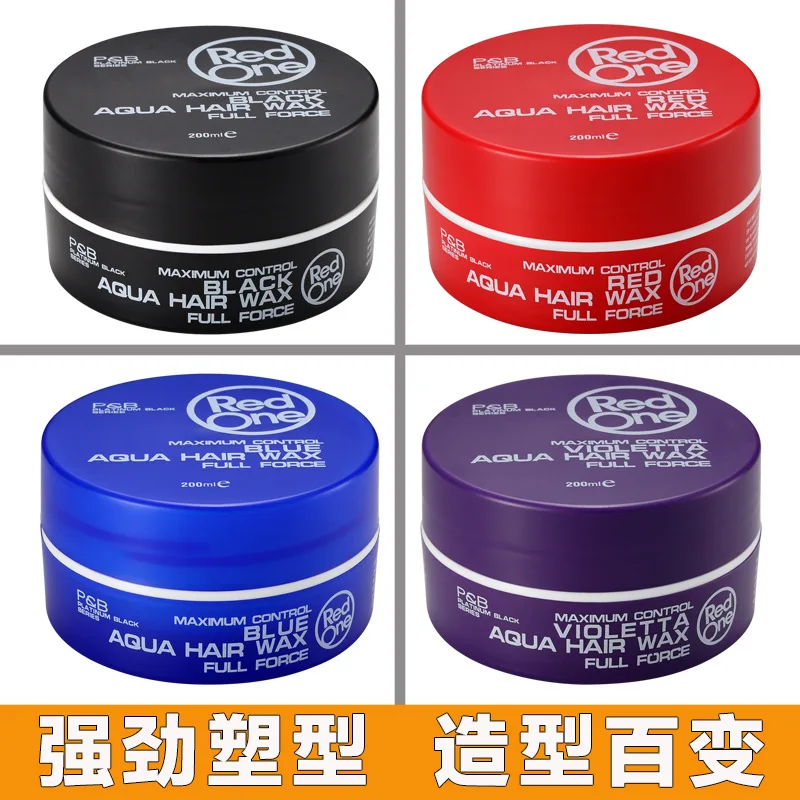

Hair salon RedOne hair wax lasting strong styling moisturizing hair styling hair oil factory custom