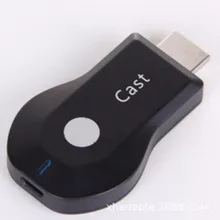 M2 car with WiFi wireless screen player AV and HDMI dual output HD 4k wireless network set-top box