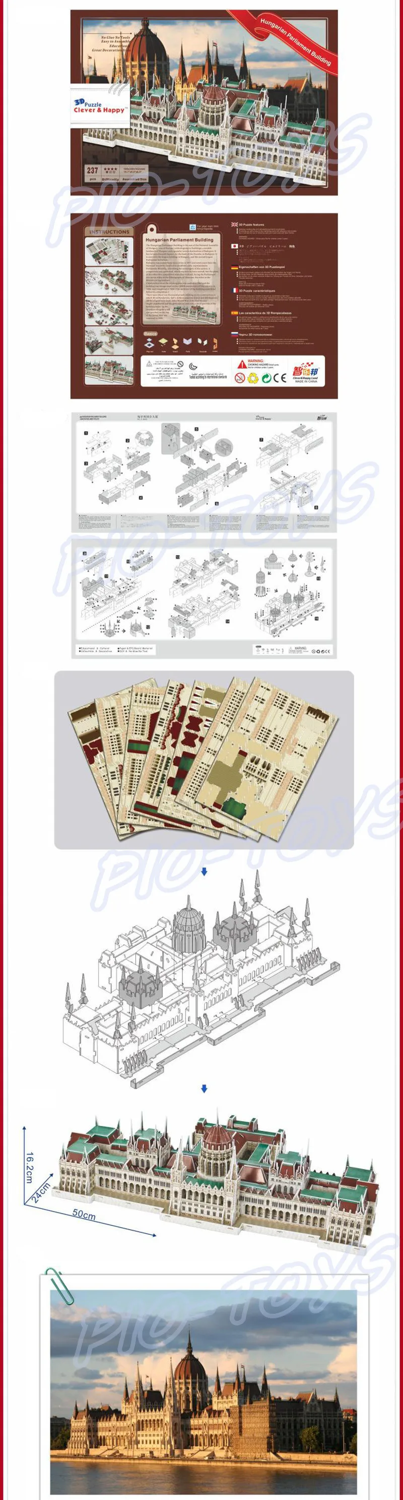 Подарок DIY, венгерское здание, здание, 3D головоломка, модель, строительство, головоломка, игрушки, вентиляторы, коллекция, сборка, украшение