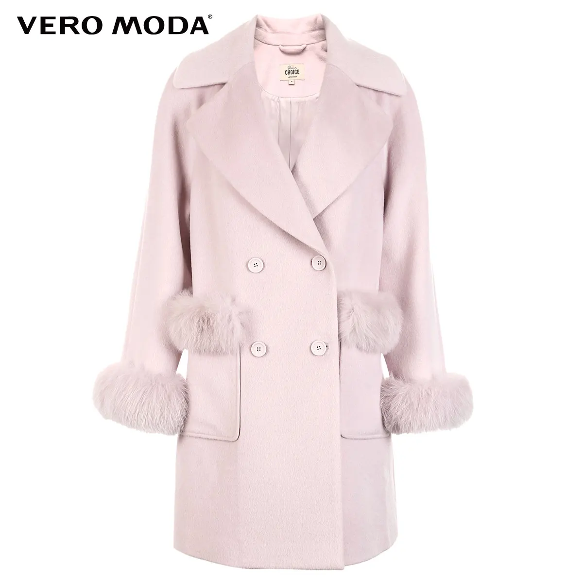 Vero Moda шерсть реглан меховой воротник длинное пальто из чистой шерсти пальто | 318327501