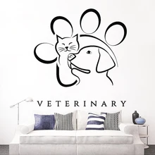 Ветеринарная медицина животное домашнее животное Наклейка на стену виниловые наклейки Фреска собака кошка узор наклейки на окна плакат съемные обои D375