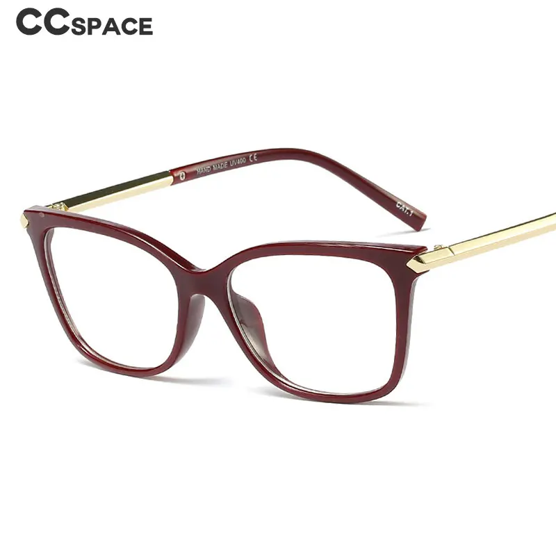 

Cat Eye Square Retro Glasses Frames Men Women Optical Fashion Computer Glasses 45803
