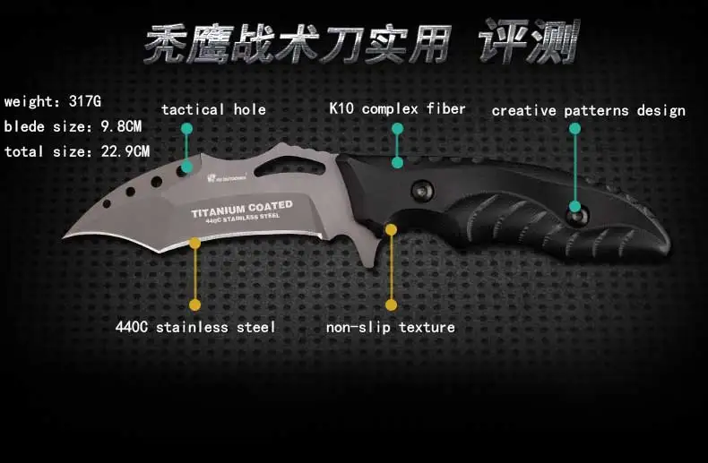 HX нож для активного отдыха, охотничий нож для выживания, инструменты для кемпинга, тактический хороший нож, тренировочный нож, тактический армейский профессиональный нож для защиты