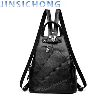 

2017new Fashion Women Backpack High Quality Youth Leather Backpacks for Teenage Girls Female School Shoulder Bag Bagpack mochila