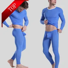 Сексуальные костюмы мужские прозрачные ультра-тонкие лед Шелковая пижама плотно прилегающая нижняя рубашка+ брюки нижнее белье комплект одежды для сна для мужчин