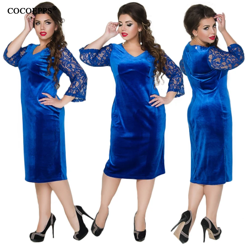 COCOEPPS7