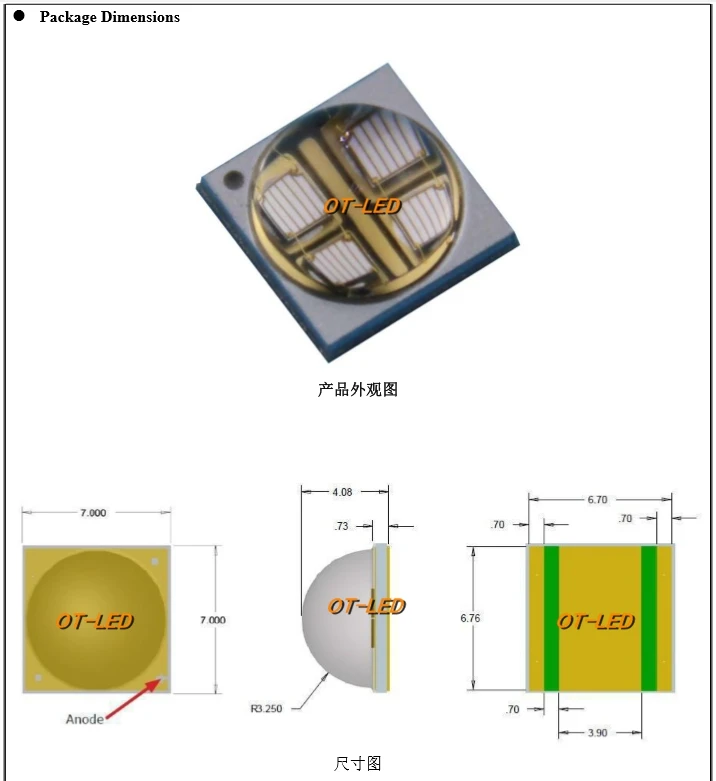 QQ20170804160824__