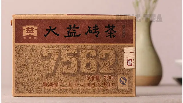 

*King Tea*2008 TAE TEA DaYi 7562 Brick Zhuan 250g  YunNan MengHai Organic Pu'er Puerh Ripe Cooked Tea Shou Cha