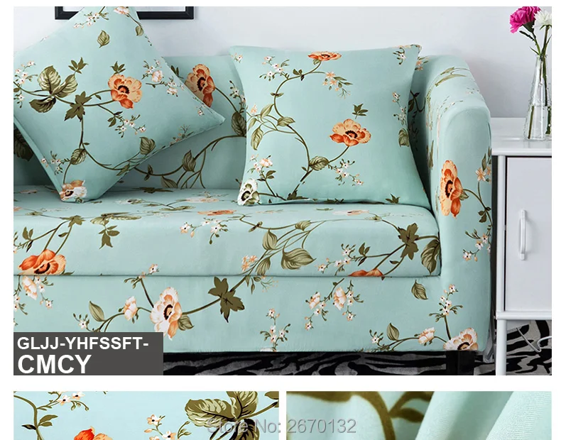 Printing-Armrest-Sofa-Cover_12_01