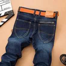 2016 neue Mode SuLee Jeans Männer Famous Brand Denim Jeans Hohe qualität Billige Jeans Staright Regular Fit Blau Farbe Plus Größe 40
