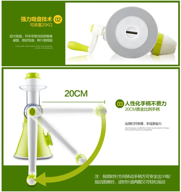 Соковыжималка приспособления для фруктов и овощей, питание, шнековая соковыжималка, пластмассовая Легкая очистка, многофункциональная соковыжималка для фруктов