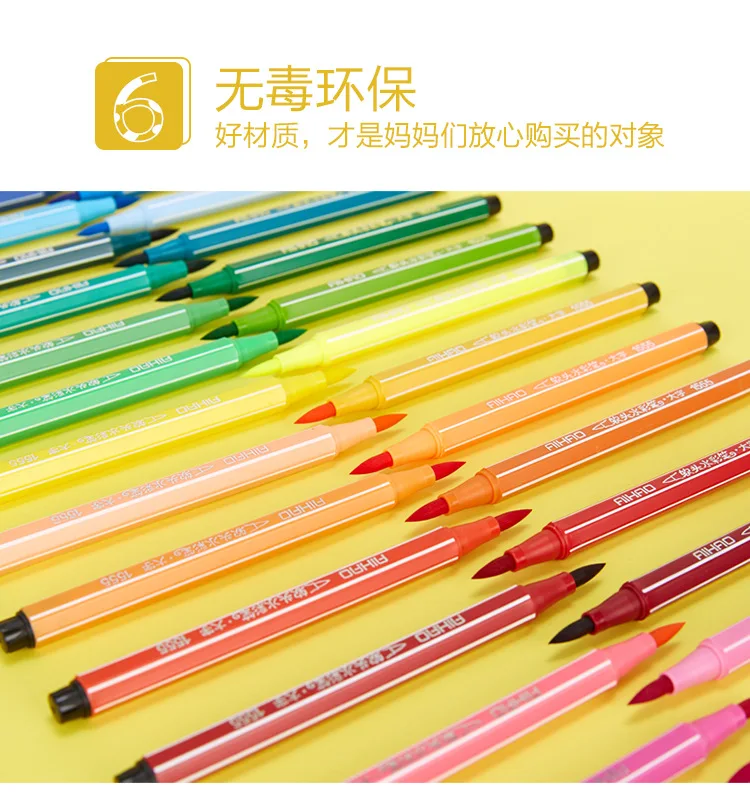 Набор акварельных ручек с мягкой головкой, моющаяся Цветная кисть для чистки детских товаров, ручка для детского сада, цветной карандаш для воды