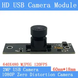 2MP Full HD 1080 P 90 градусов без искажений высокой рамки 120FPS USB модуль камеры веб-камера OTG поддержка UVC Android Linux, windows